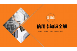 10年以前80万欠账顺利拿回